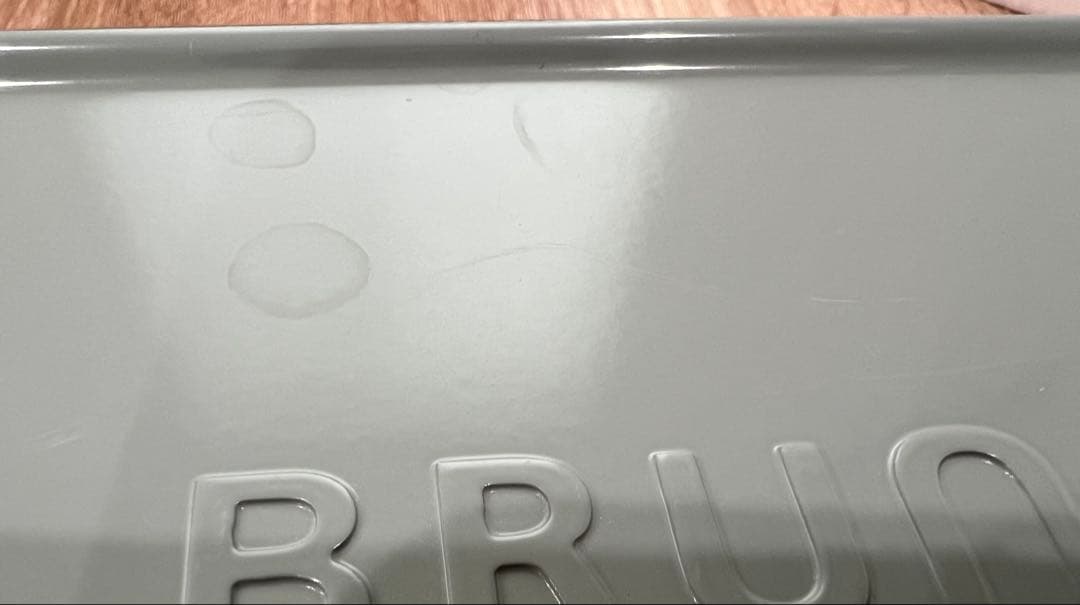 BRUNO ムーミン　ホットサンドメーカーダブル　オプションプレート