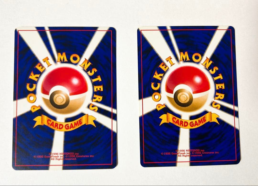 ポケモンカード旧裏イントロパック ヒメグマ・エアムード チコリータマーク