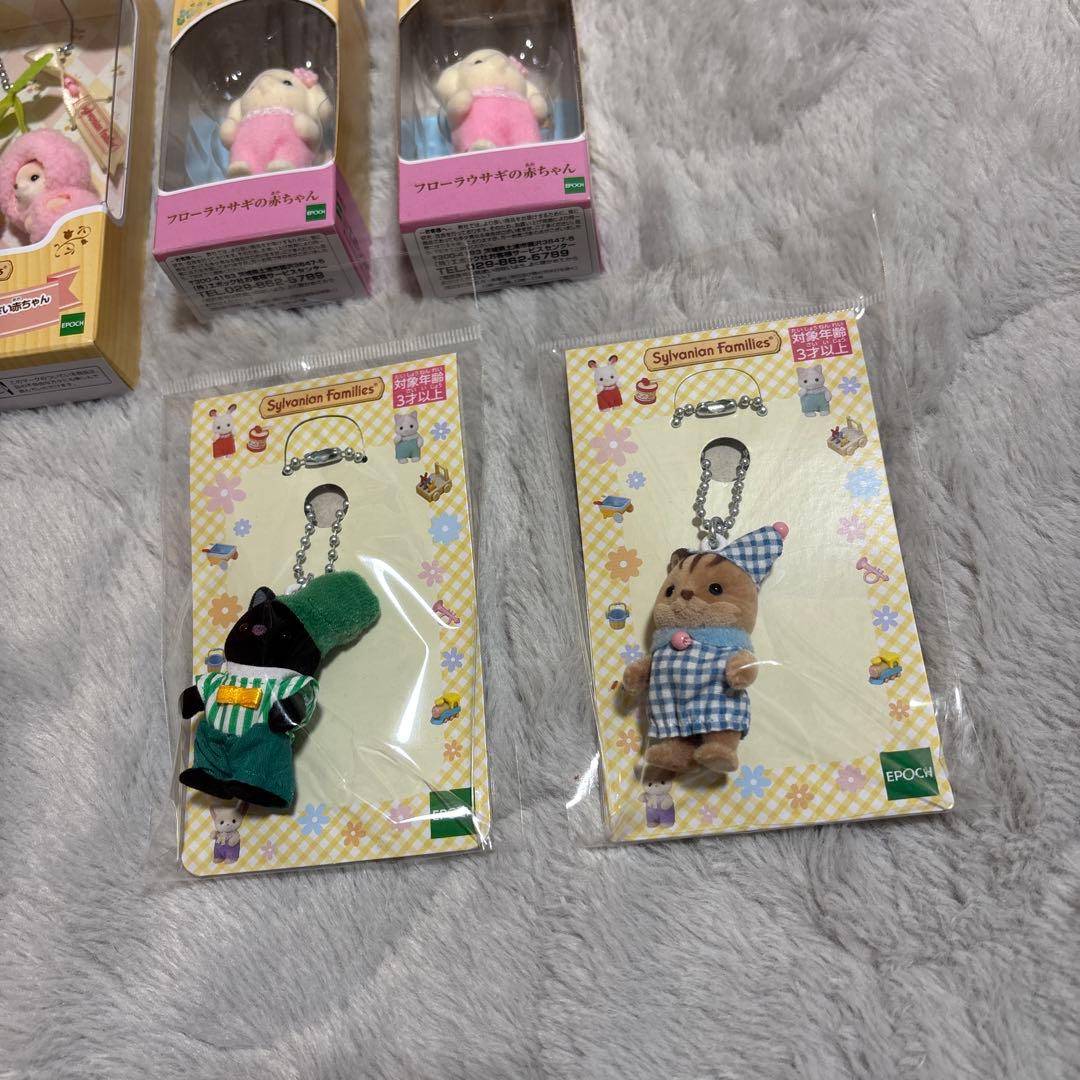 【シルバニアファミリー】