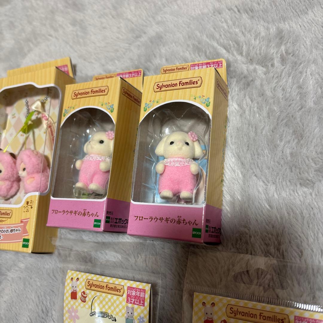 【シルバニアファミリー】