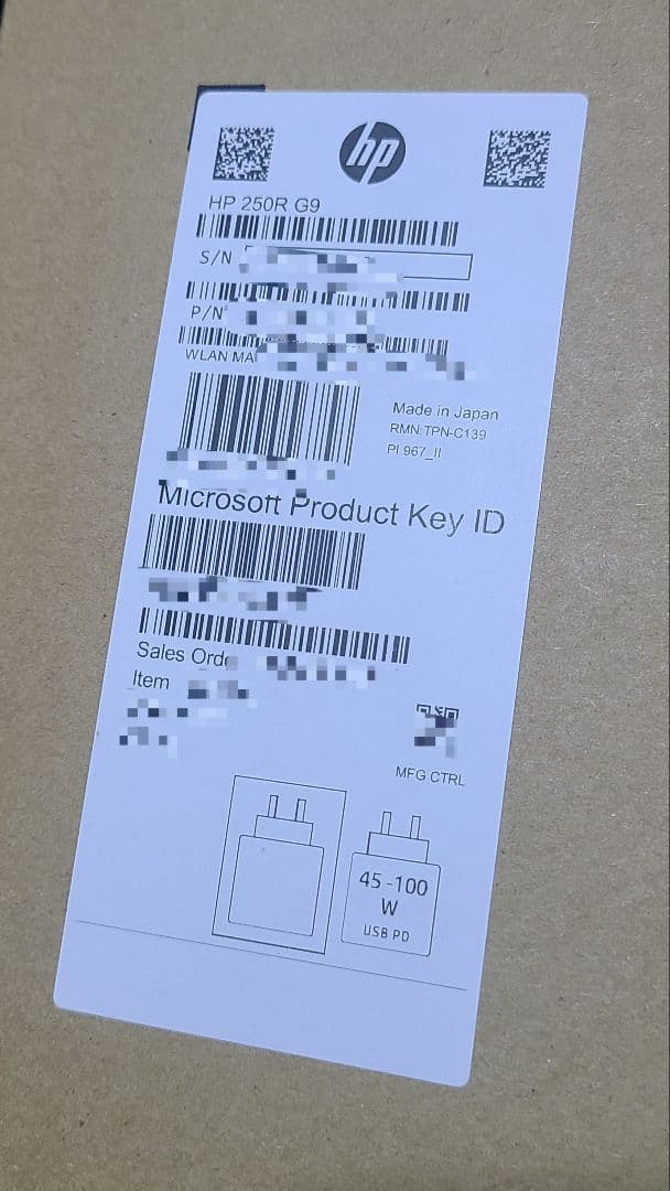 【最新現行モデル】HP 250R G9 メモリ16GB搭載　未開封品