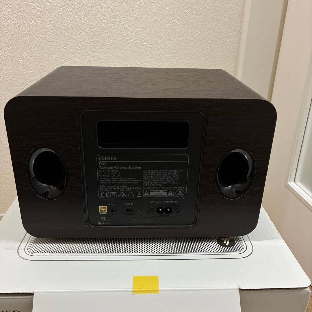 EDIFIER D32 ワイヤレススピーカー　木目　黒ブラック