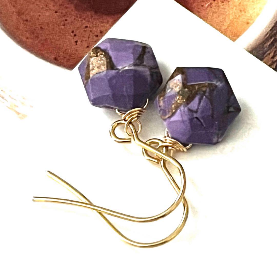 1点作品☺︎ パープルターコイズ×コッパーピアス イヤリングに変更可能☺︎