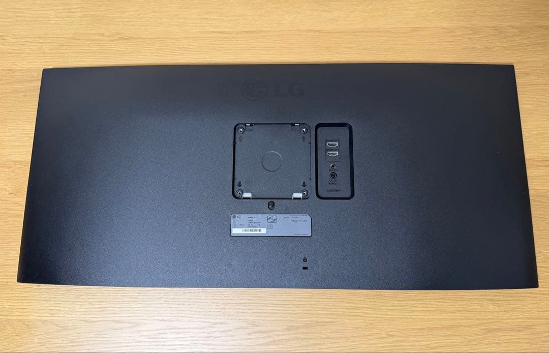 LG モニター ディスプレイ 34WP500-B 34インチ