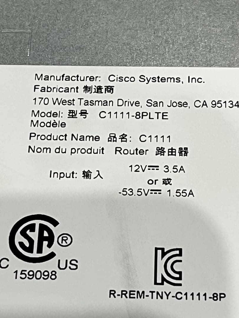 CISCO WS-C1111-8PLTE(在庫2)