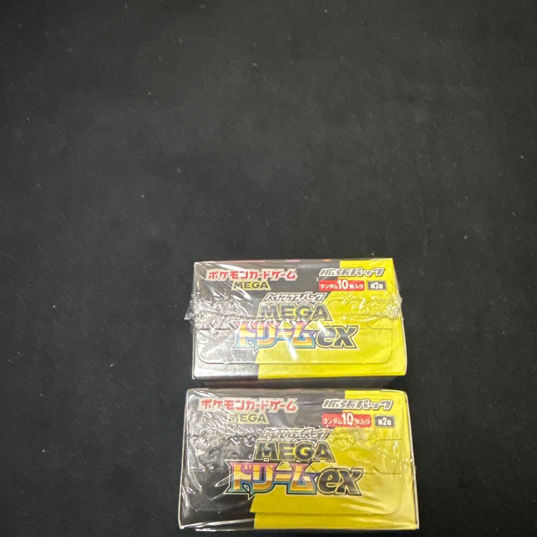 ポケモンカード MEGAドリームEX 2パック