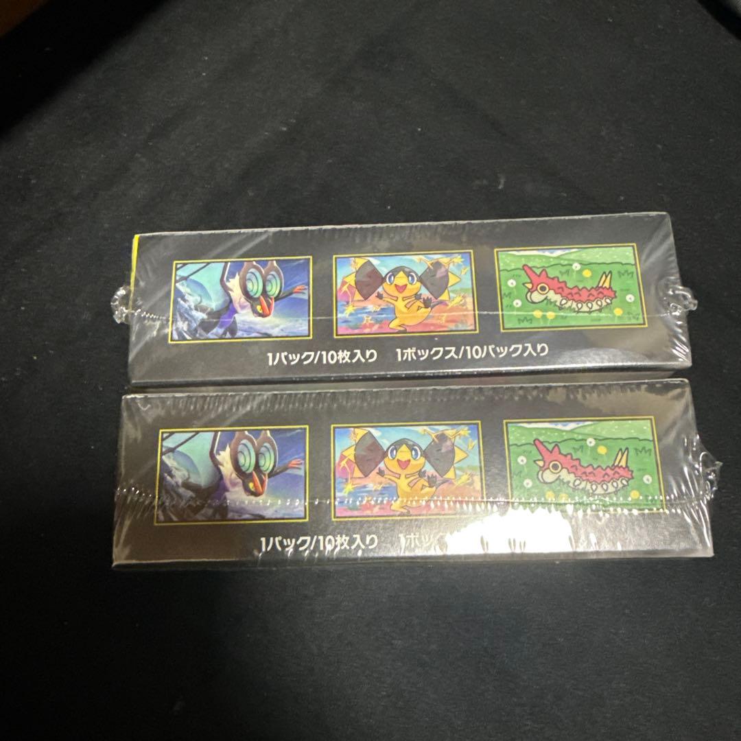 ポケモンカード MEGAドリームEX 2パック