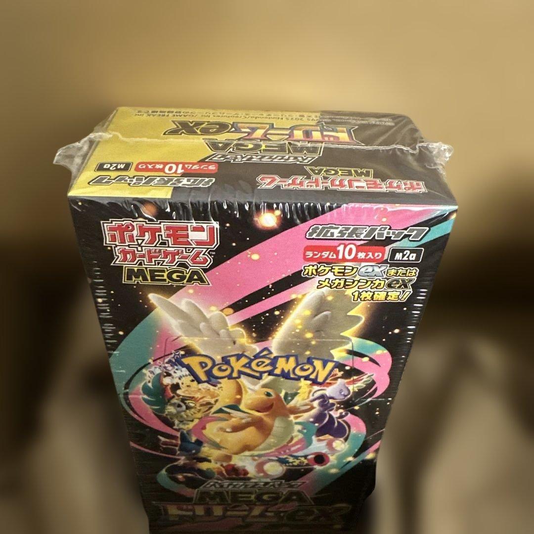 ポケモンカード　メガドリームex シュリンク付き　4ボックス