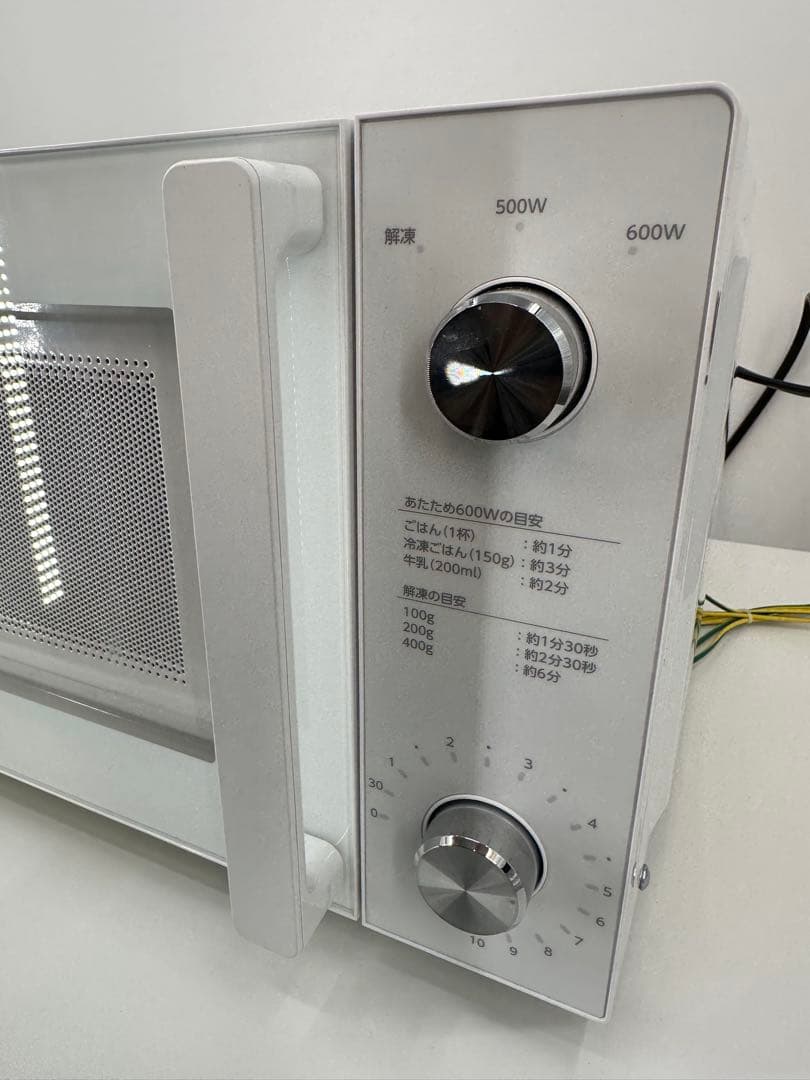 【美品】2025年製　TWINBIRD 電子レンジ　DR-LD20