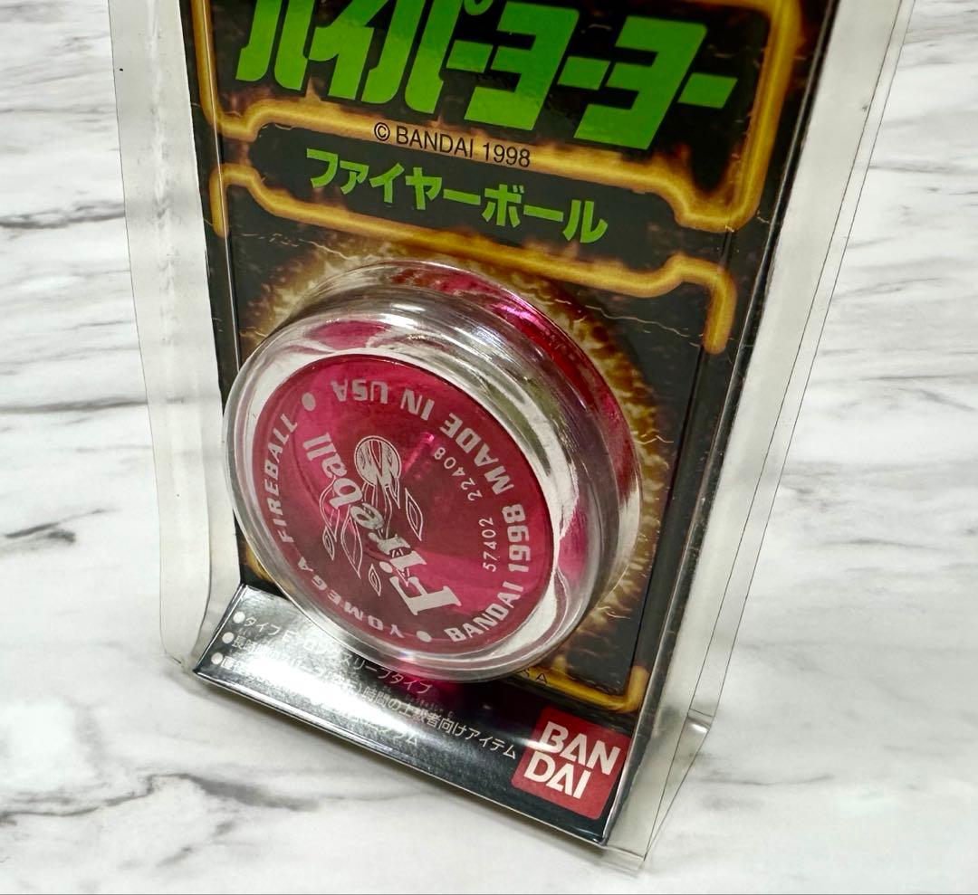 【貴重】【未開封】1998 ハイパーヨーヨー ファイヤーボール クリアレッド