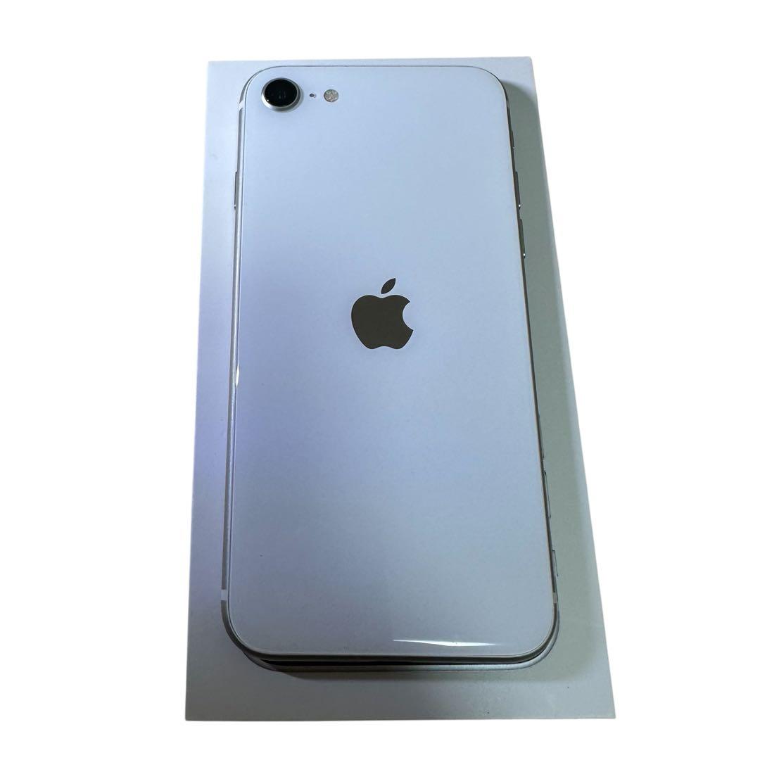 美品　Apple iPhone SE (第2世代) ホワイト本体 64GB