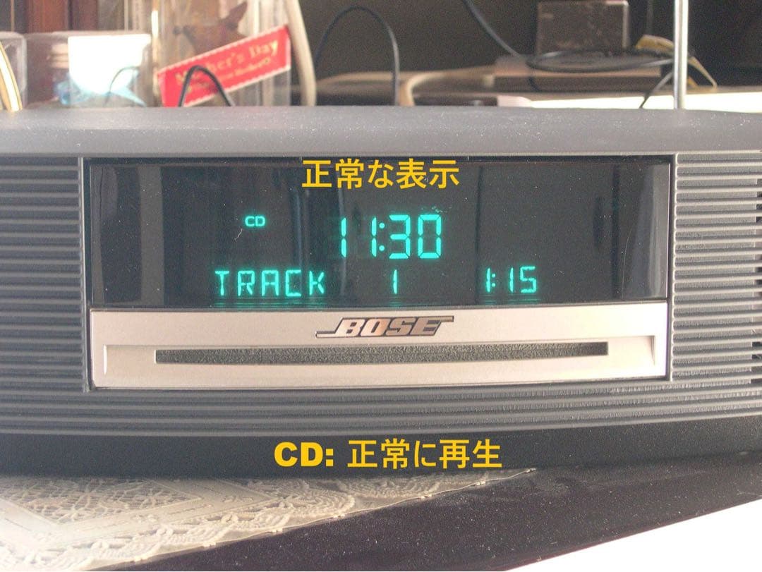 BOSE WAVE MUSIC SYSTEM AWRCCC（グラファイトグレー)