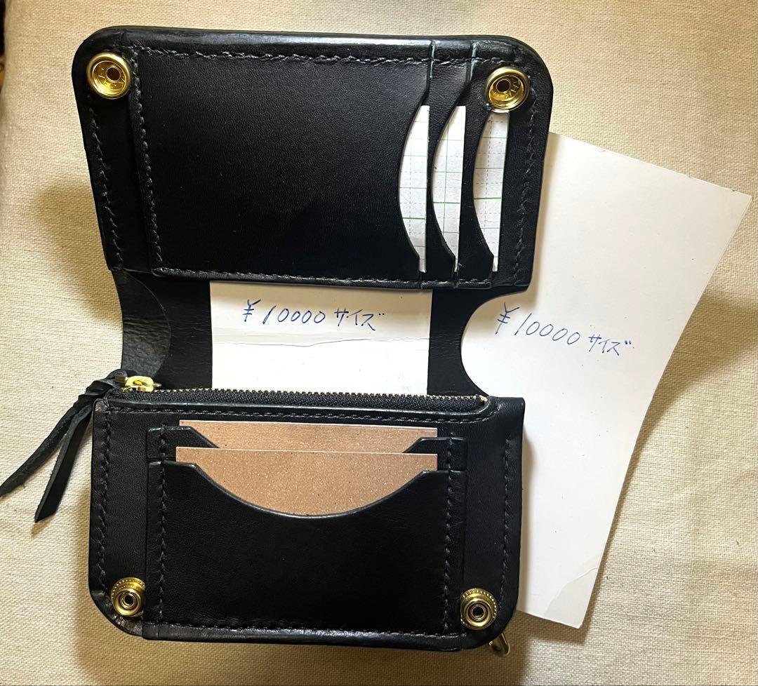 ミドル トラッカーウォレット 姫路レザー タンニン鞣し