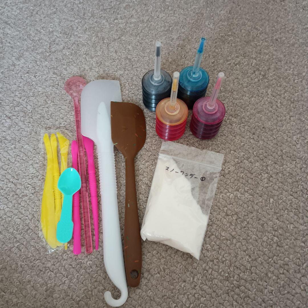 スライム製作・スライム作り　材料まとめ売り