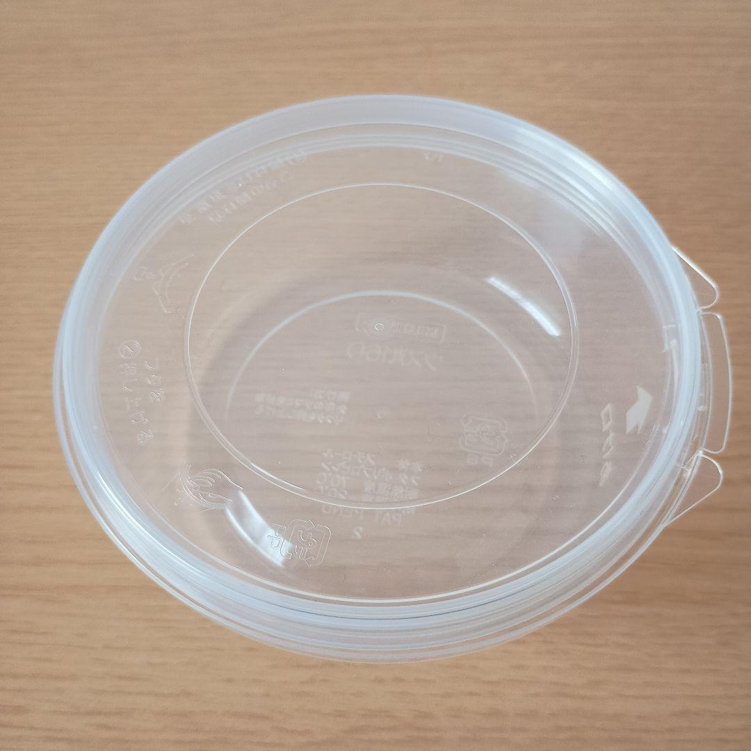 スライム製作・スライム作り　材料まとめ売り