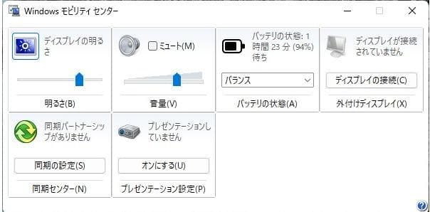 TOSHIBA T451/57DB i7/2670QM/16GB/ BD即使用可