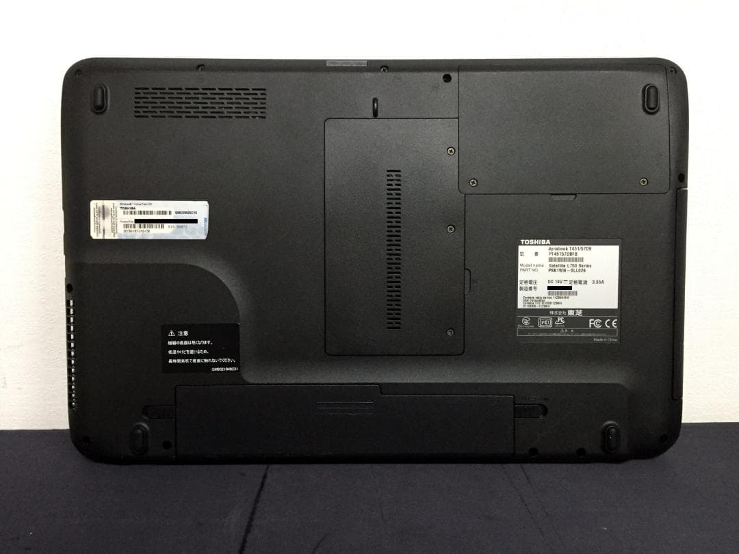TOSHIBA T451/57DB i7/2670QM/16GB/ BD即使用可