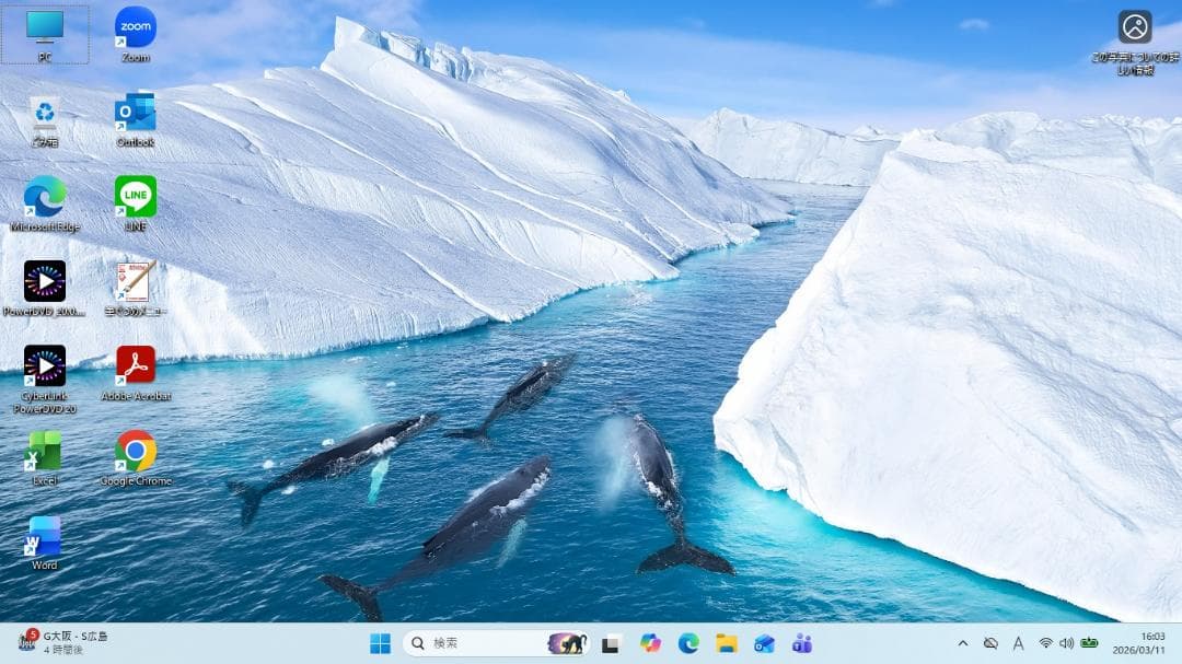 TOSHIBA T451/57DB i7/2670QM/16GB/ BD即使用可