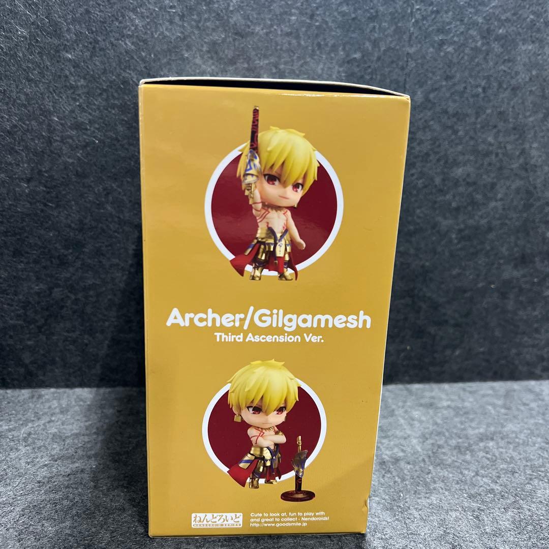 Fate/GrandOrder FGO ねんどろいど ギルガメッシュ 第三再臨