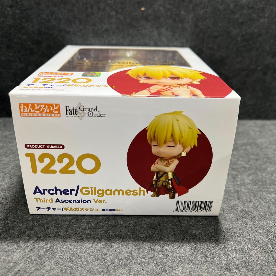Fate/GrandOrder FGO ねんどろいど ギルガメッシュ 第三再臨
