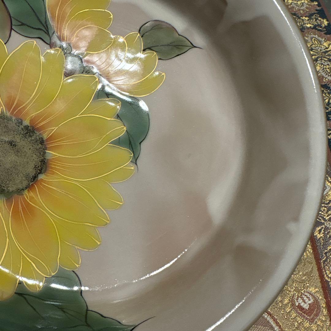 ❤️はな様✨専用　陶葊　深皿《21.6㎝》向日葵