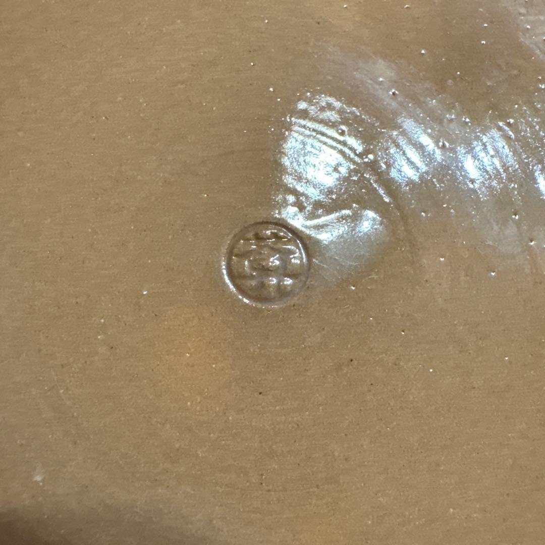 ❤️はな様✨専用　陶葊　深皿《21.6㎝》向日葵