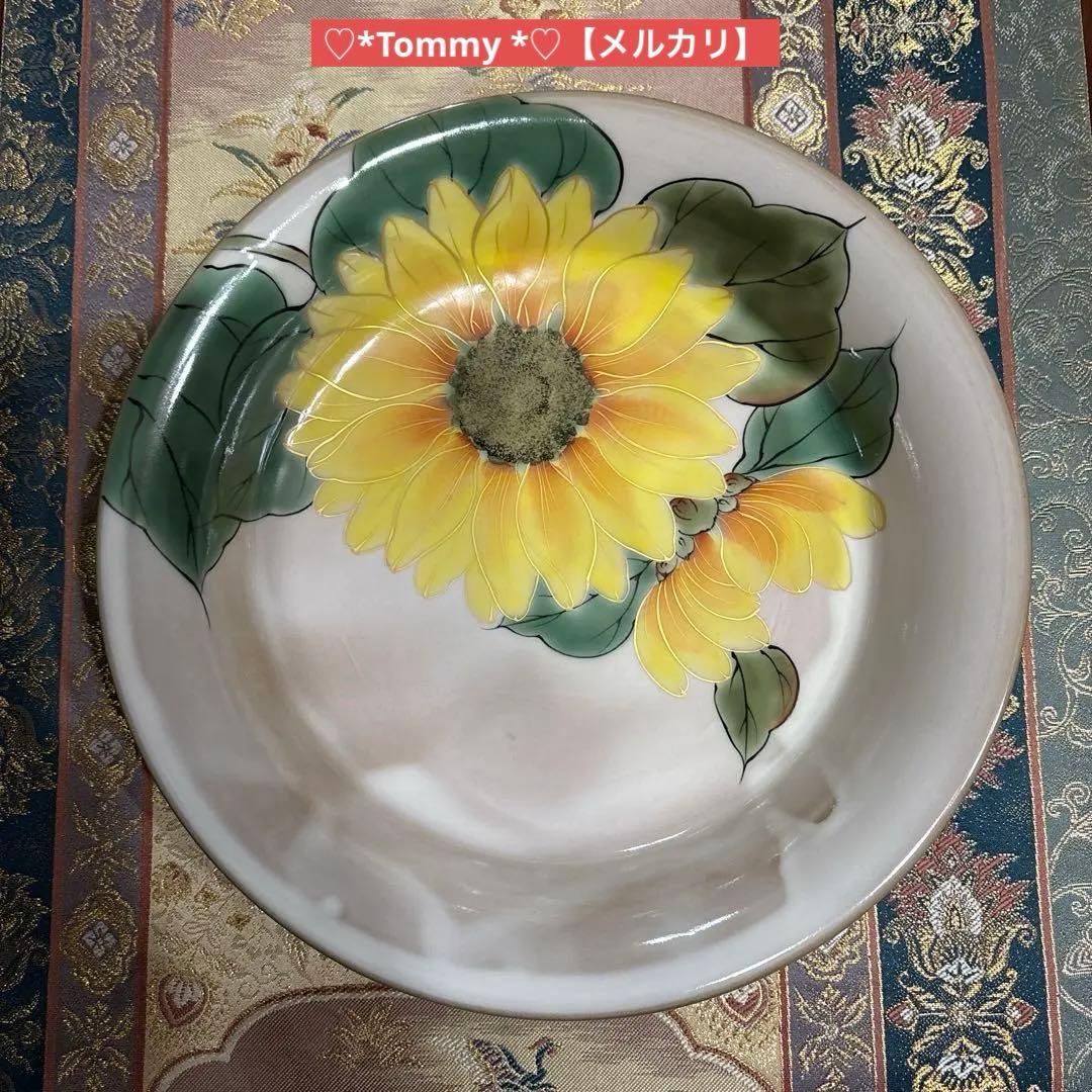 ❤️はな様✨専用　陶葊　深皿《21.6㎝》向日葵