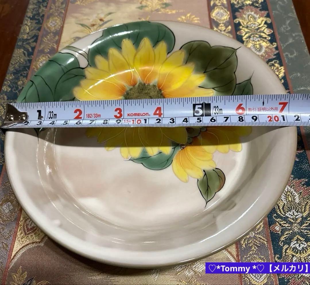 ❤️はな様✨専用　陶葊　深皿《21.6㎝》向日葵