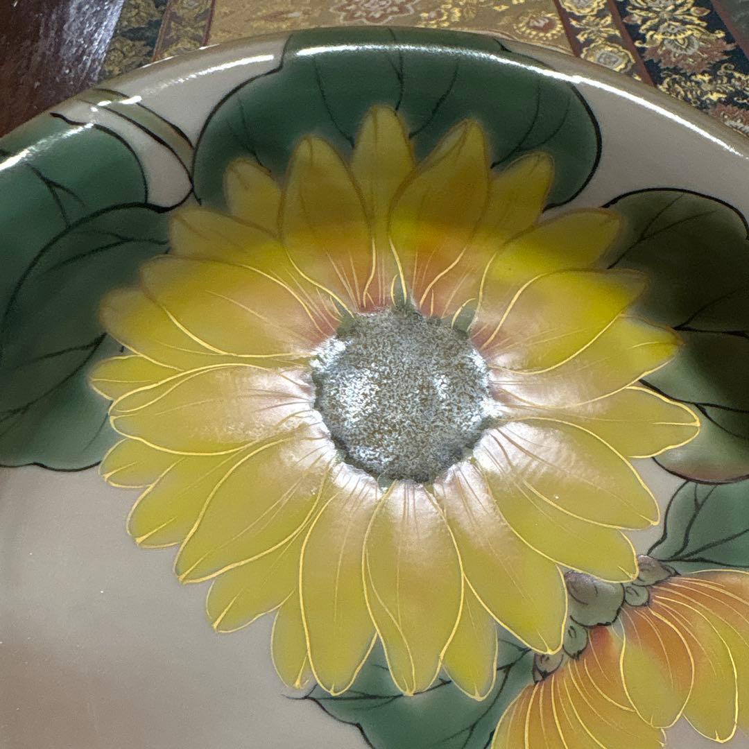❤️はな様✨専用　陶葊　深皿《21.6㎝》向日葵