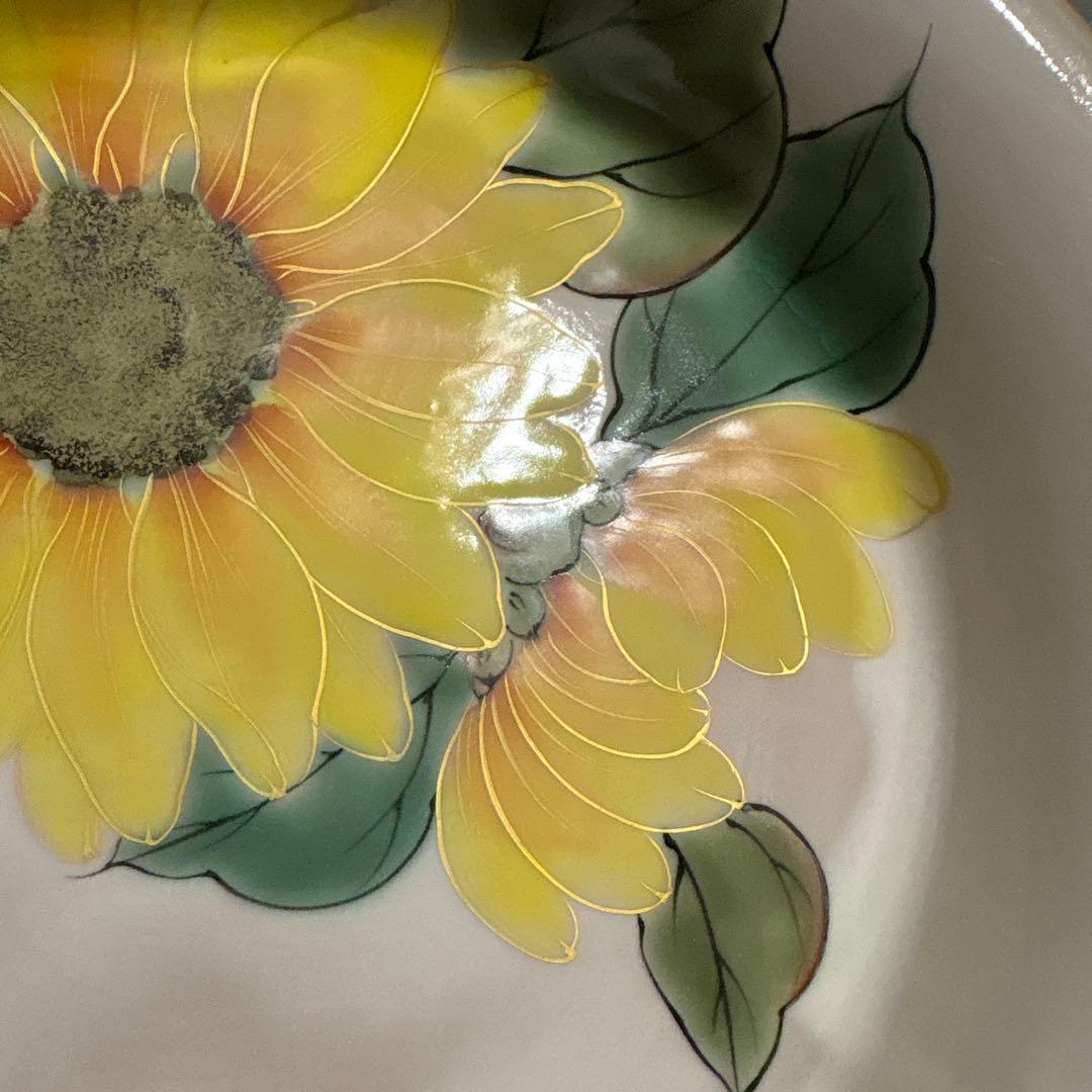 ❤️はな様✨専用　陶葊　深皿《21.6㎝》向日葵