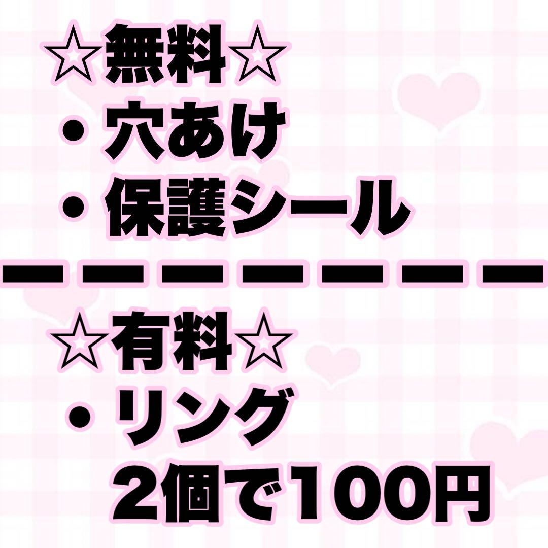 ♡カンペうちわ オーダー♡