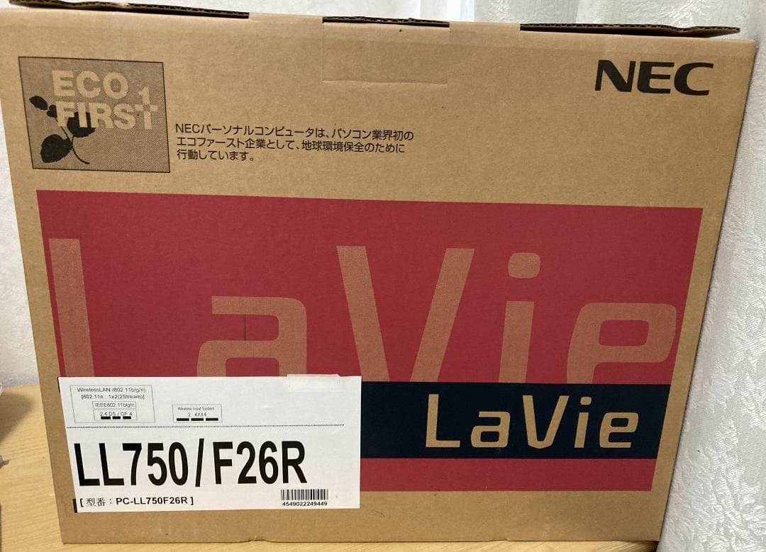 状態良　NEC LaVie L PC-LL750F26R ノートPC