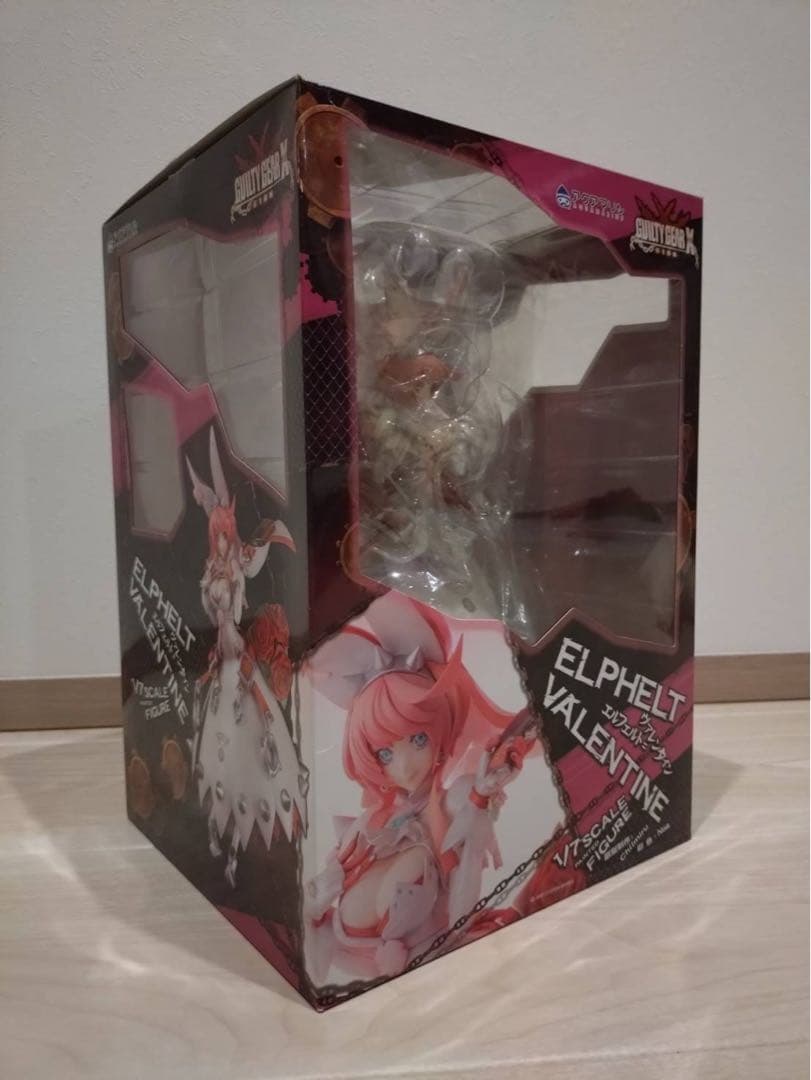 エルフェルト・バレンタイン 1/7スケールフィギュア