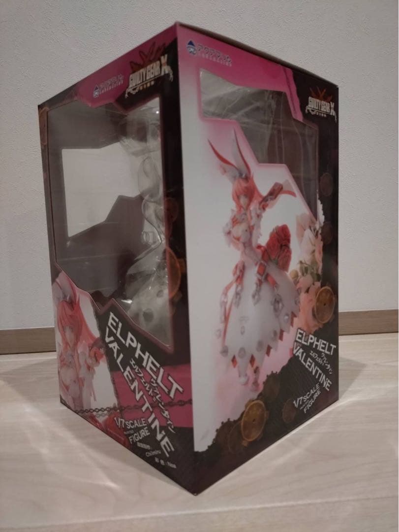 エルフェルト・バレンタイン 1/7スケールフィギュア