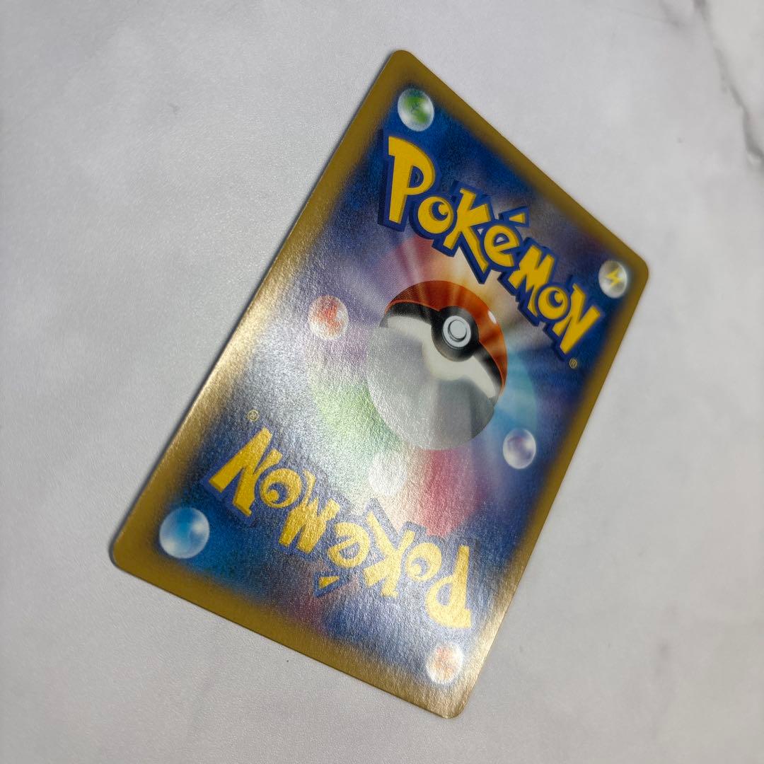 ポケモンカード　ルカリオEX SR 1ed