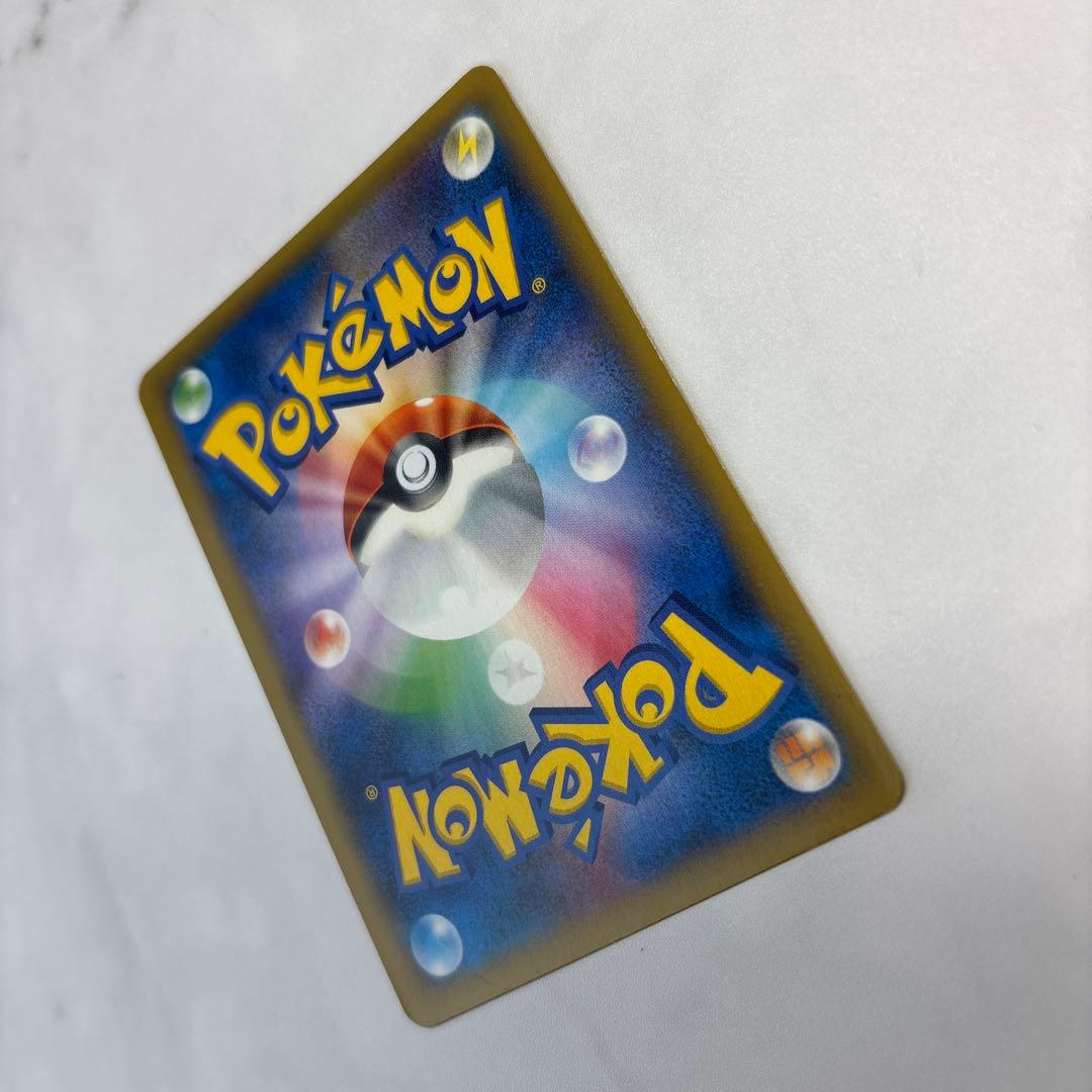 ポケモンカード　ルカリオEX SR 1ed