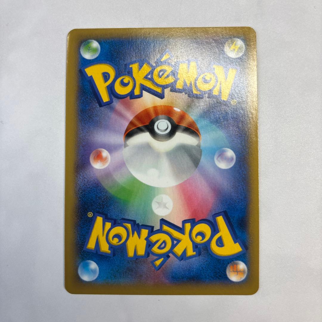 ポケモンカード　ルカリオEX SR 1ed