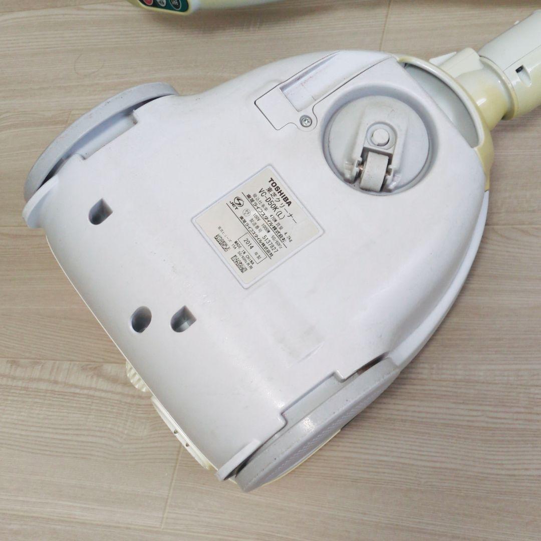 TOSHIBA 紙パック式掃除機 VC-D50K 2014年製