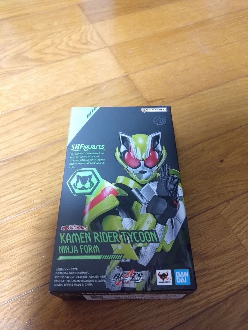 SHFiguarts 仮面ライダータイクーン ニンジャフォーム(欠品あり)
