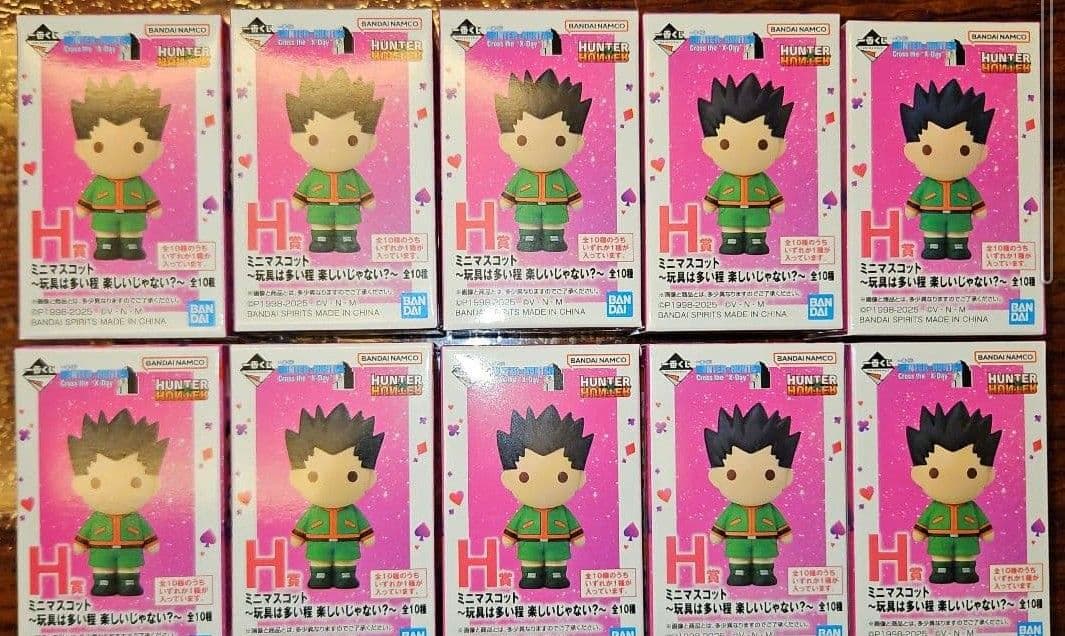 一番くじ　ハンターハンター　\"X-Day\"　G賞　H賞 全10種 C賞ヒソカ