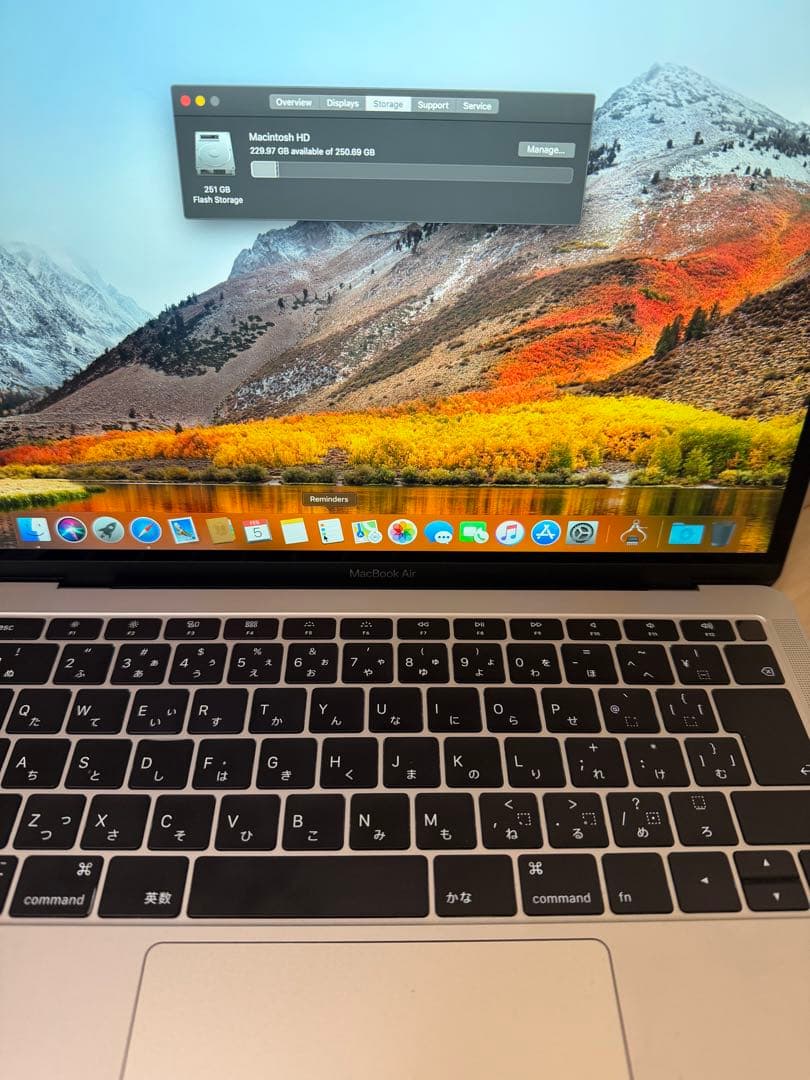 MacBook Air 2019 Core i5 256GB グレー