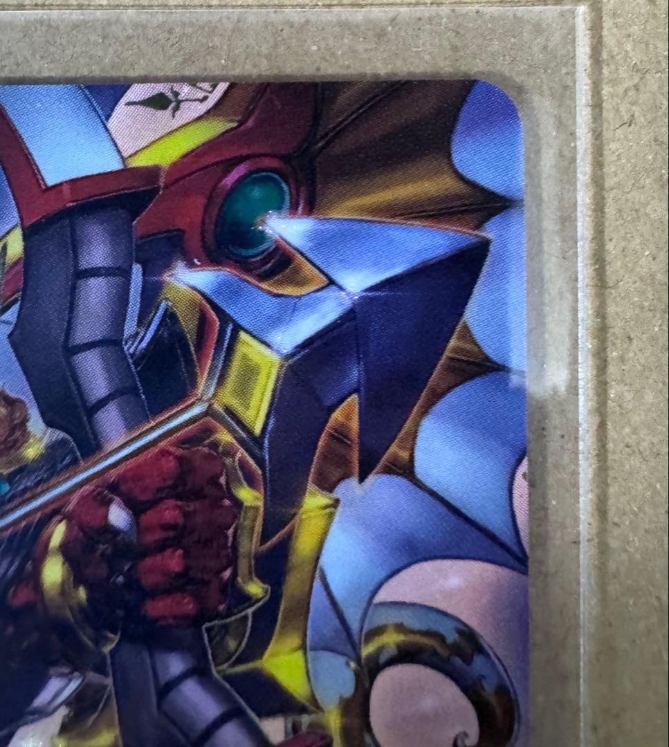 バトスピ　光龍騎神サジット・アポロドラゴンXV