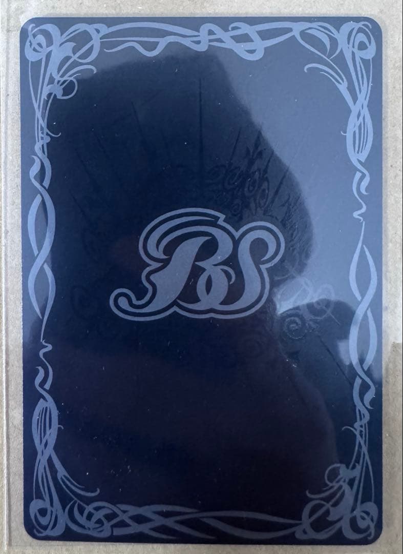 バトスピ　光龍騎神サジット・アポロドラゴンXV