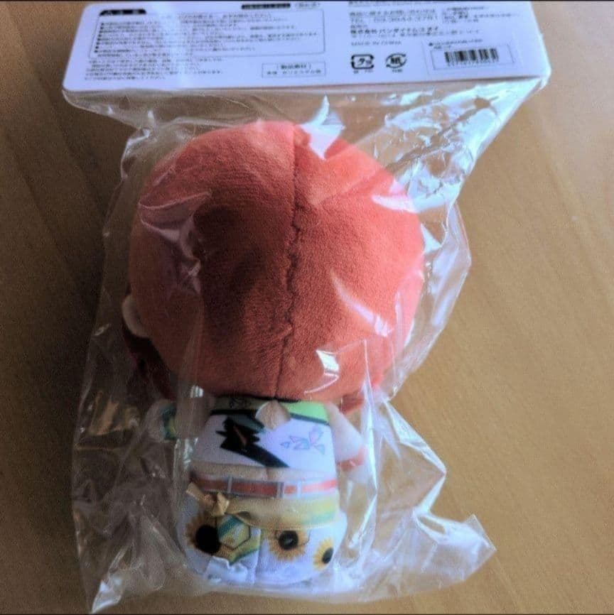 あんスタ　月永レオ　ぺたんおすわりぬいぐるみ