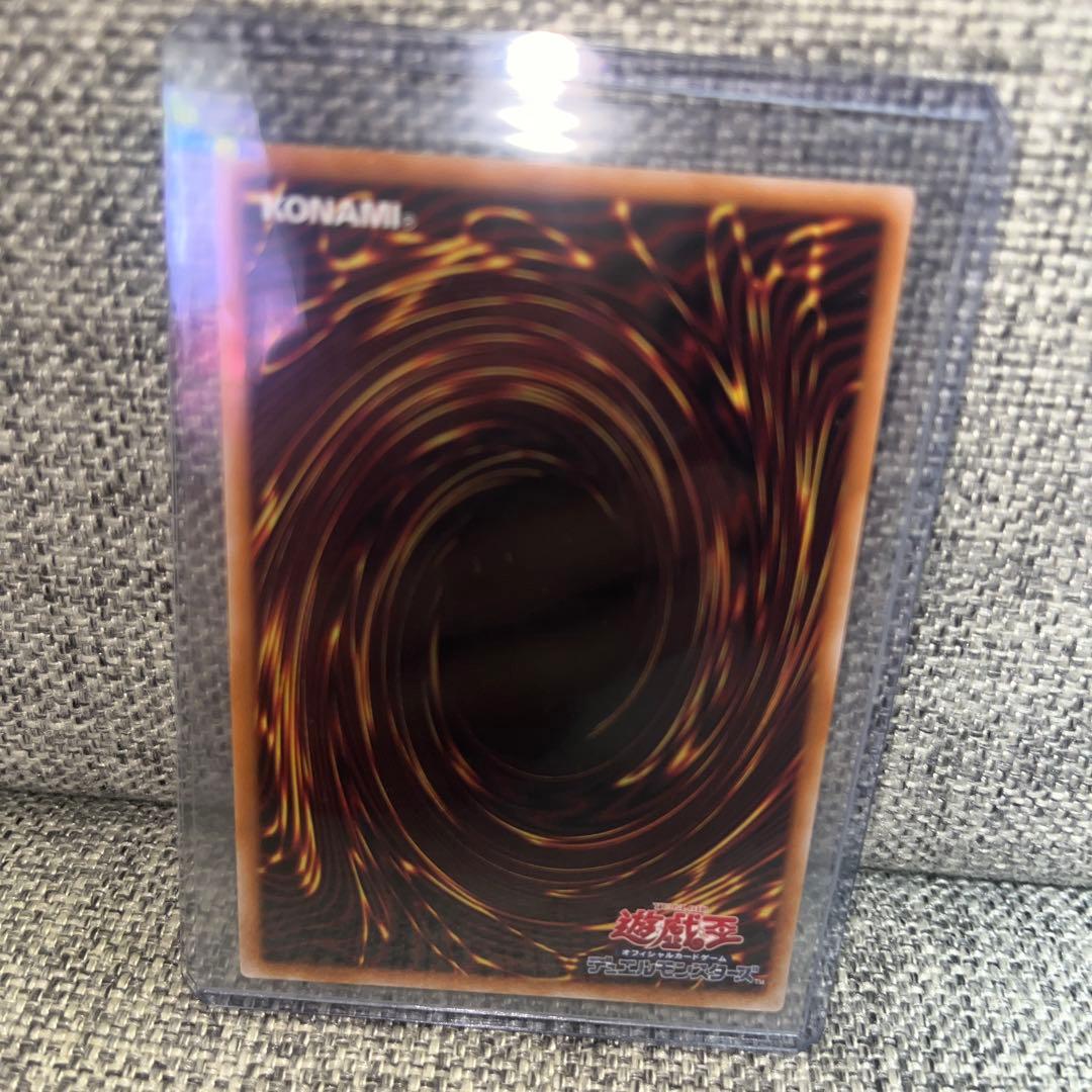 わ*ぎ様 ファンシーボール　プリズマ