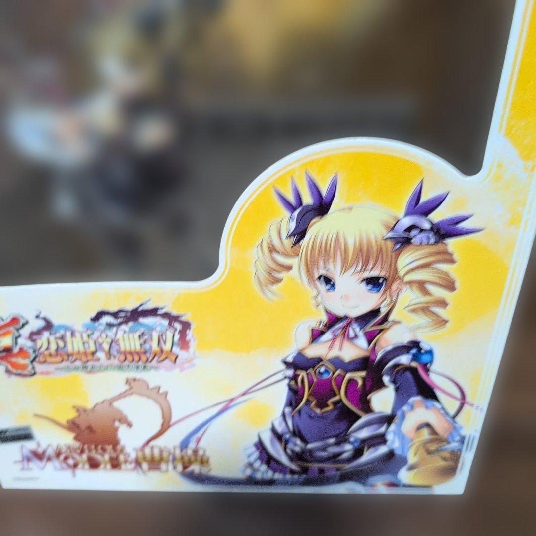 真・恋姫†無双　恋姫†無双　 曹操 　華凜　フィギュア　マーベラスモデル