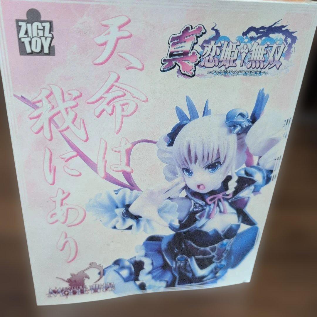 真・恋姫†無双　恋姫†無双　 曹操 　華凜　フィギュア　マーベラスモデル