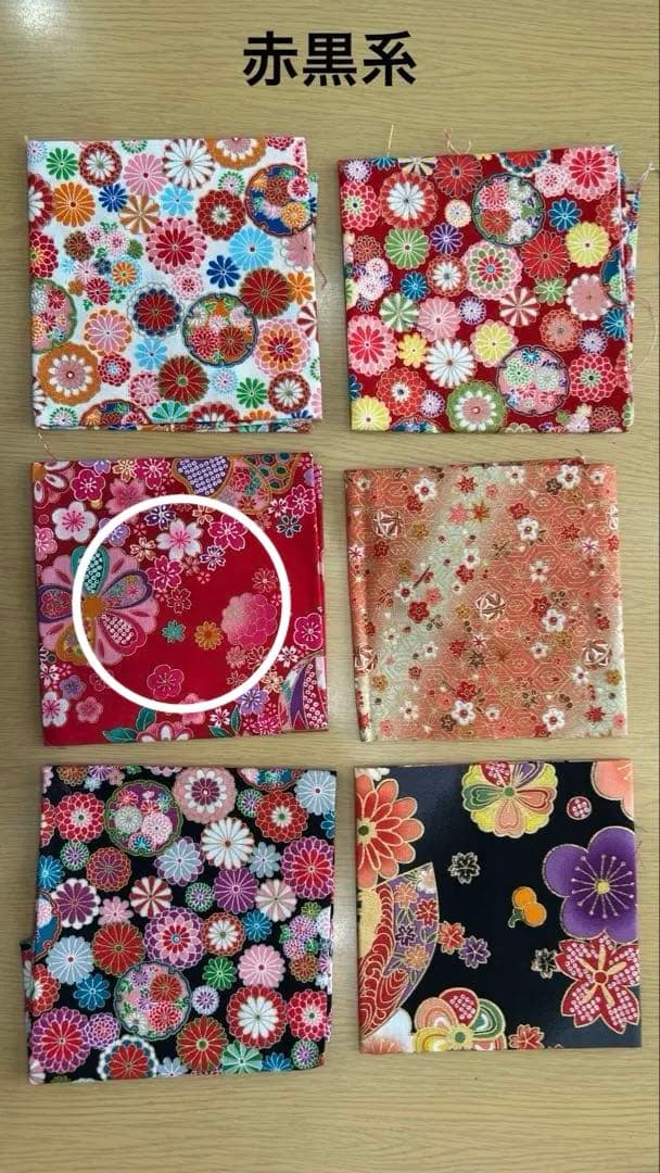 こざるり様☆ご予約商品