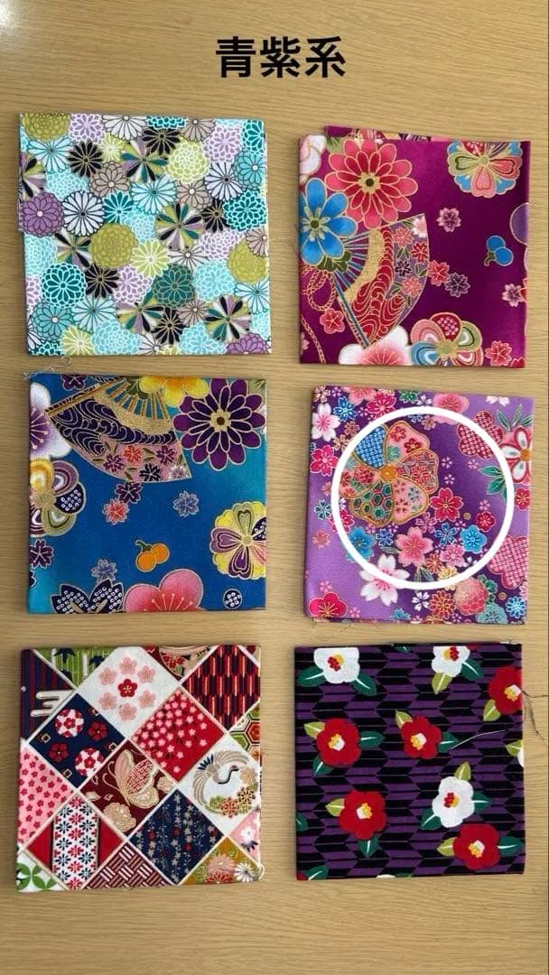 こざるり様☆ご予約商品