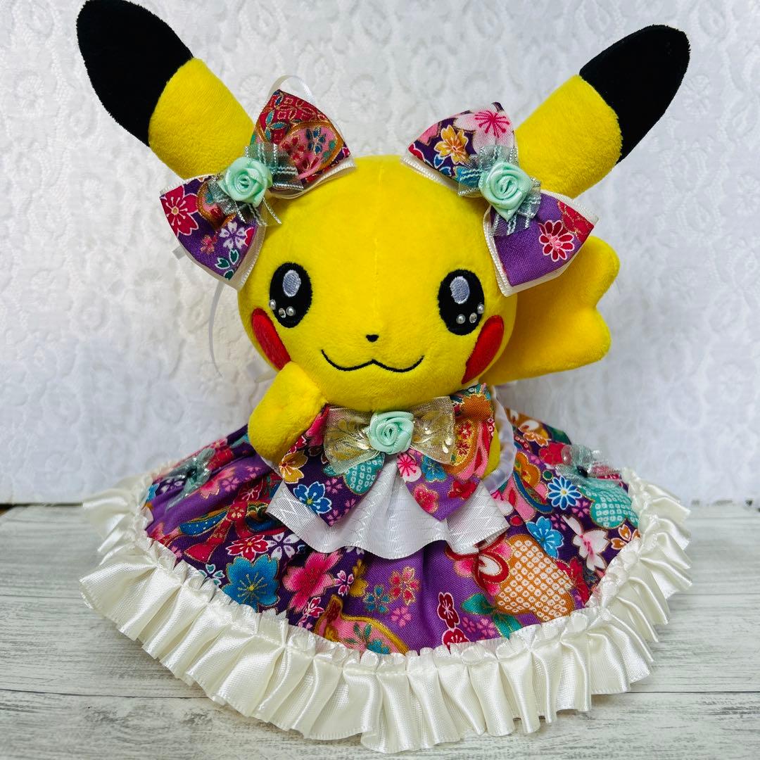 こざるり様☆ご予約商品